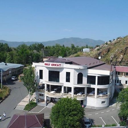 Hotel Ashot Erkat Sewan Zewnętrze zdjęcie