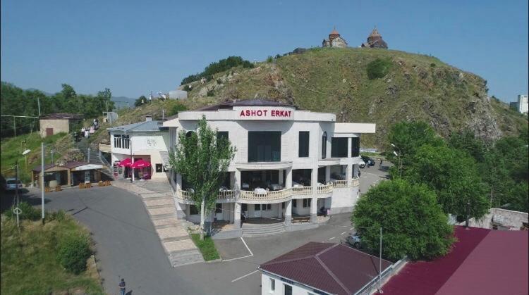 Hotel Ashot Erkat Sewan Zewnętrze zdjęcie