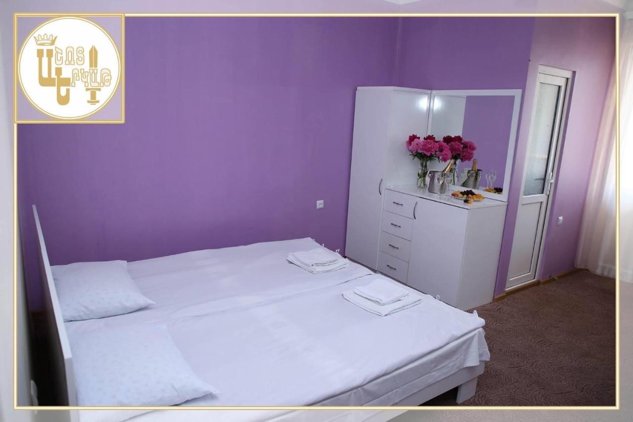 Hotel Ashot Erkat Sewan Zewnętrze zdjęcie