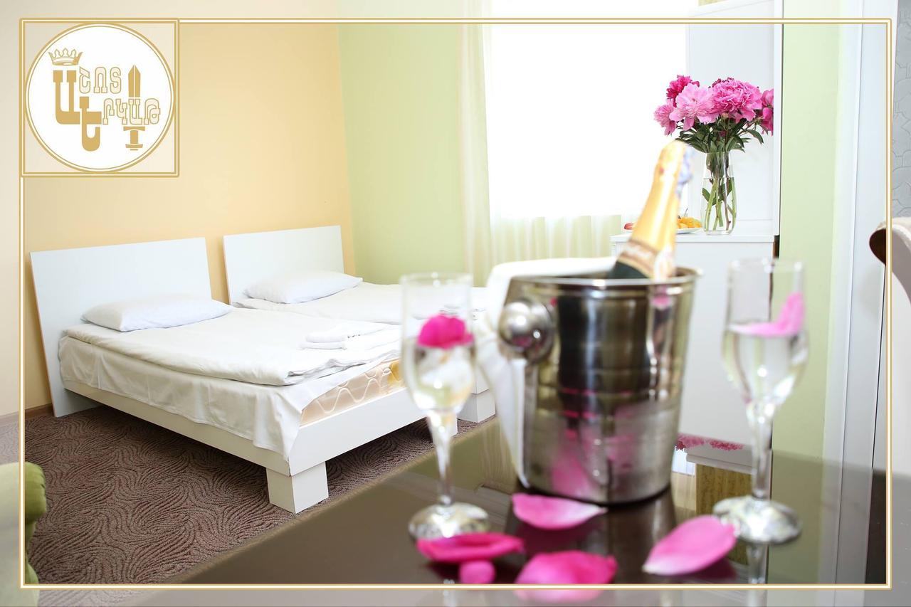 Hotel Ashot Erkat Sewan Zewnętrze zdjęcie